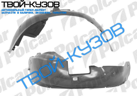 VECTRA С 2002- ЛОКЕР ПЕРЕДНИЙ L