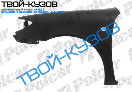 CAMRY 02- КРЫЛО ПРАВОЕ