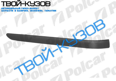 E 46 02- НАКЛАДКА НА ЗАДНИЙ БАМПЕР ЛЕВАЯ