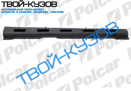 OMEGA 86-0294 БАЛКА ПОД РАДИАТОР