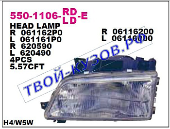 405 фара левая одноламп 550-1106L-LD-E