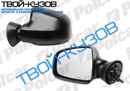 LOGAN 06-/SANDERO 08- ЗЕРКАЛО МЕХАНИЧ. ЛЕВОЕ БОЛЬШОЕ