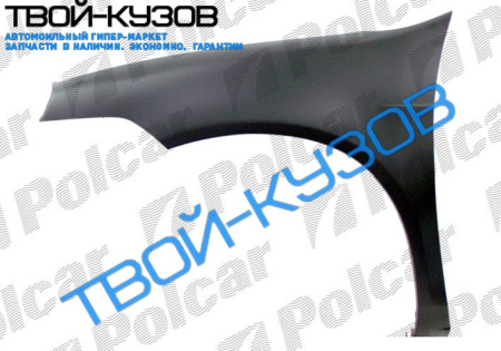 NEON 01-   КРЫЛО L