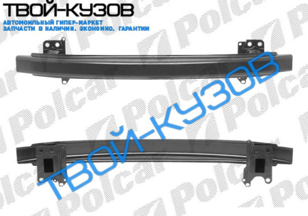 POLO (HB) 01-05 УСИЛИТЕЛЬ БАМПЕРА ПЕРЕДНЕГО