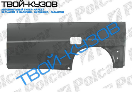 VITO 96- КРЫЛО ЗАДНЕЕ ЛЕВОЕ+ОБШИВКА БОКОВИНЫ h=ДО СТЕКЛА