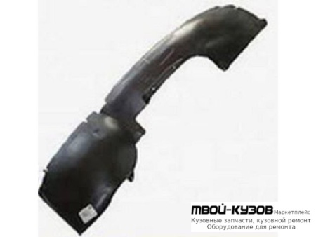 ПОДКРЫЛОК ПЕРЕДНИЙ КРЫЛА ПРАВАЯ СТОРОНА (КИТАЙ) для Dodge CALIBER (2007-)