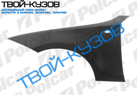 1 E87 04- КРЫЛО ПЕРЕДНЕЕ ПРАВОЕ