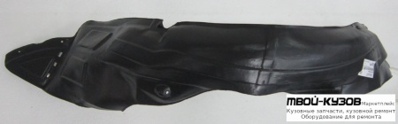 ПОДКРЫЛОК ПЕРЕДНИЙ КРЫЛА ПРАВАЯ СТОРОНА (КИТАЙ) для Hyundai I20 (2009-)