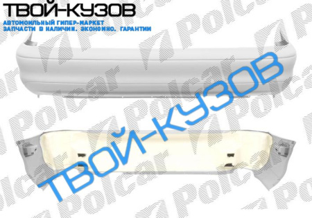 MONDEO 93-96 БАМПЕР ЗАДНИЙ ГРУНТ.(SDN/HB)