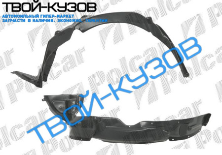 SWIFT 05- ПОДКРЫЛЬНИК (ЛОКЕР) ПЕРЕД. ПРАВЫЙ