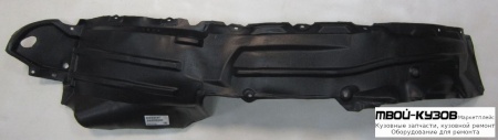 ПОДКРЫЛОК ПЕРЕДНИЙ КРЫЛА ПРАВАЯ СТОРОНА (КИТАЙ) для Lexus LX570 (2008-)