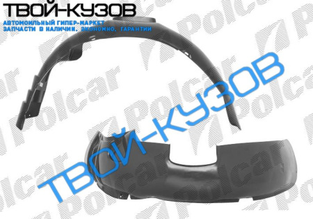 IBIZА/COR 96-99 - ЛОКЕР ПЕРЕДНИЙ ЛЕВЫЙ L