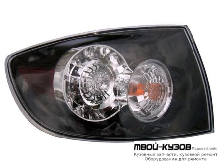 ФОНАРЬ ЗАДНИЙ ВНЕШНИЙ ЛЕВАЯ СТОРОНА (СЕДАН) ПРОЗРАЧНЫЙ С ДИОД ГАБАРИТ , СТОП СИГНАЛ (EAGLE EYES) для Mazda 3 (2004-)