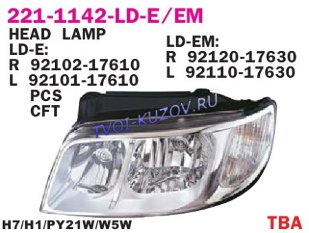 MATRIX 06- ФАРА ПРАВАЯ МЕХАНИКА    221-1142R-LD-E