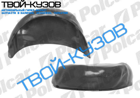 FETZ 03- ЛОКЕР ЗАДНИЙ ПРАВЫЙ