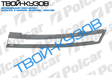 PASSAT B6 05- МОЛДИНГ ЛЕВОГО ПОВОРОТНИКА В ПЕРЕДНЕМ БАМПЕРЕ