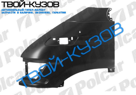 DAILY 99-06 КРЫЛО L