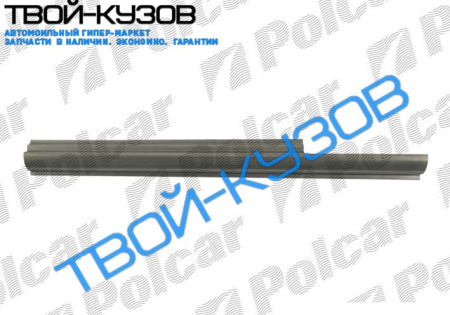 A3 (8L), 01.96-12.99 Ремкомплект порога левый