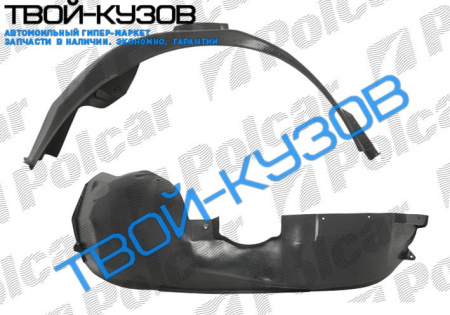 VECTRA В 1095-0203 ЛОКЕР ПЕРЕДНИЙ L