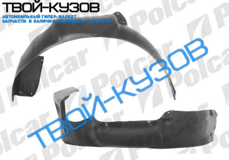 TT 10.98-05.06 ЛОКЕР ПЕРЕДНИЙ ПРАВЫЙ