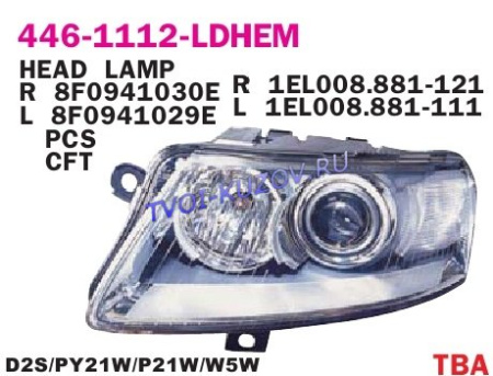 ФАРА ПРАВАЯ под корректор Ксенон