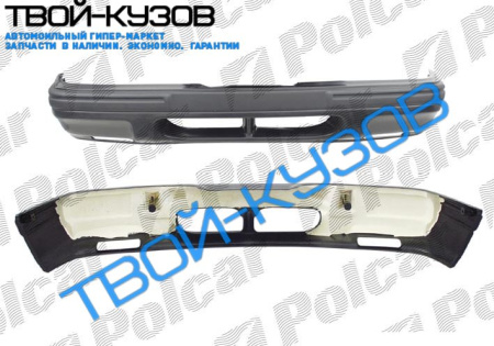 SIERRA 90-93БАМПЕР ПЕРЕДНИЙ ПОД ПОКР.С ПЕНКОЙ