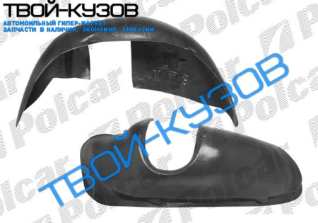 NUBIRA 97-99 ЛОКЕР ЗАДНИЙ ЛЕВЫЙ