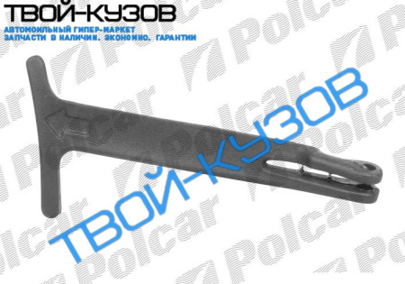 РУЧКА (КРЮКА)  ОТКРЫВАНИЯ КАПОТА