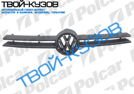 GOLF 4 98- РЕШЕТКА РАДИАТОРА НАРУЖНАЯ ПОД ПОКРАСКУ
