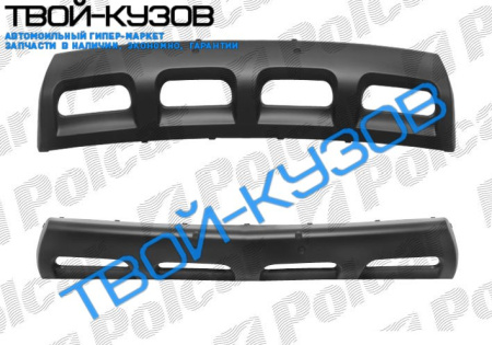 SANTA FE 04.06-НИЖНЯЯ ЧАСТЬ ПЕРЕДНЕГО БАМПЕРА ГРУНТ(ФАРТУК)