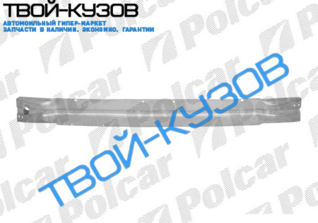 A4/S4 (B8) SDN/AVANT 11.07- УСИЛИТЕЛЬ ПЕРЕДНЕГО БАМПЕРА алюминий