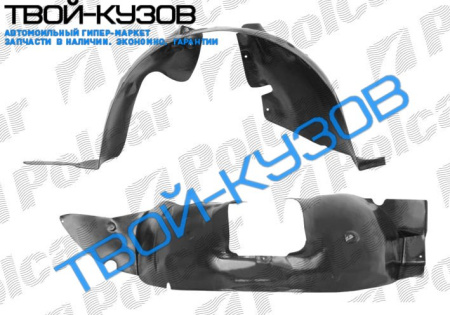 206 98- ЛОКЕР ПЕРЕДНИЙ ПРАВЫЙ КОМПЛЕКТ