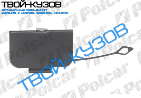 E46 02-ЗАГЛУШКА КРЮКА БУКСИРОВКИ В ПЕРЕДНЕМ БАМПЕРЕ