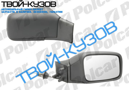 850 0691-1296 ЗЕРКАЛО R МЕХ. ЧЕРНОЕ/ПОД ПОКРАСКУ, АСФЕРА