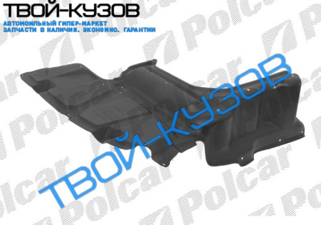 COROLLA 02- (SDN/HB/KMB)  ЗАЩИТА ПОД ДВИГАТЕЛЬ ПРАВАЯ ЧАСТЬ