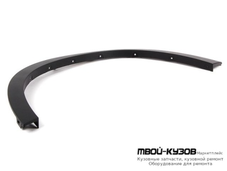 МОЛДИНГ АРКИ КРЫЛА ЛЕВАЯ СТОРОНА ПЕРЕД (ТАЙВАНЬ) для BMW E70 X5 (2007-)