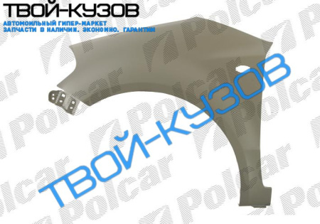 SX4 0506- КРЫЛО ПЕРЕДНЕЕ ЛЕВОЕ ПОД ПОВТОРИТЕЛЬ БЕЗ РАСШИРИТЕЛЯ