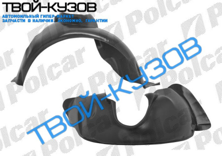 UNO 0883-0602 ЛОКЕР ПЕРЕДНИЙ ПРАВЫЙ