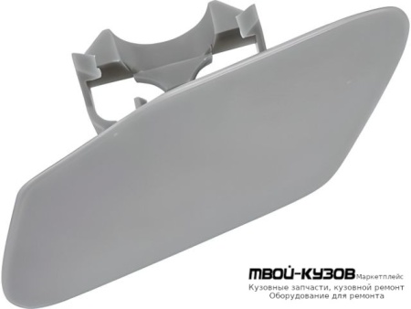 КРЫШКА ФОРСУНКИ ОМЫВАТЕЛЬЕЛЯ ФАРЫ ПРАВАЯ СТОРОНА (КИТАЙ) для BMW F25 X3 (2011-)