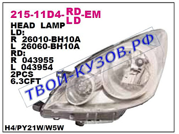 note фара правая (под механический и электро корректор) 215-11D4R-LD-EM