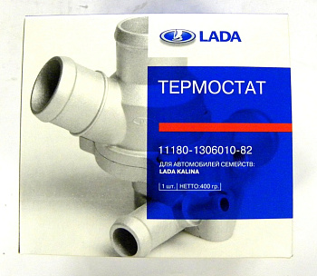 Термостат ВАЗ-1118 (АвтоВАЗ) в уп.