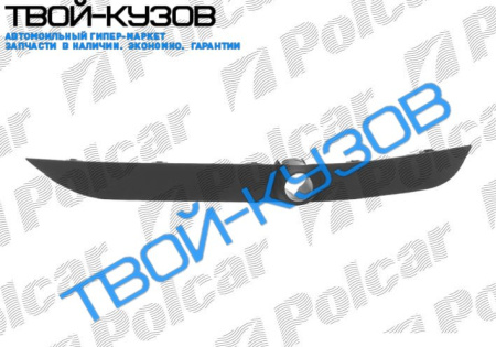 X5 99-03 МОЛДИНГ ПЕРЕДНЕГО БАМПЕРА ЛЕВЫЙ С ОТВ.ПОД ПАРКТРОНИК