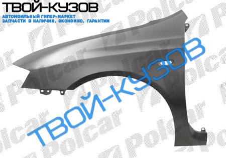 STILO 3-D 0101- КРЫЛО ПЕРЕДНЕЕ ЛЕВОЕ