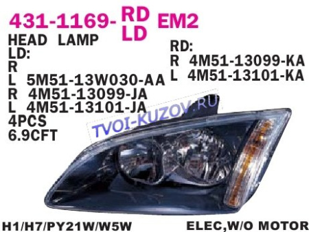 ФАРА левая черная  - для FORD FOCUS