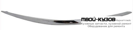 МОЛДИНГ БАМПЕРА ПЕРЕДНИЙ ПРАВАЯ СТОРОНА ХРОМ (ТАЙВАНЬ) для Mercedes W211 (07.2002-)