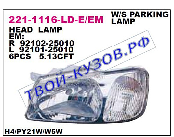 accent фара левая (depo) 221-1116L-LD-E