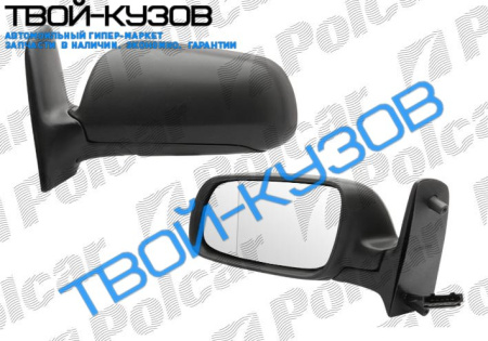 SHARAN/GALAXY/ALHAMBRA  95- ЗЕРКАЛО L ЭЛЕКТР.+ОБОГРЕВ ЧЕРНОЕ АСФЕР.