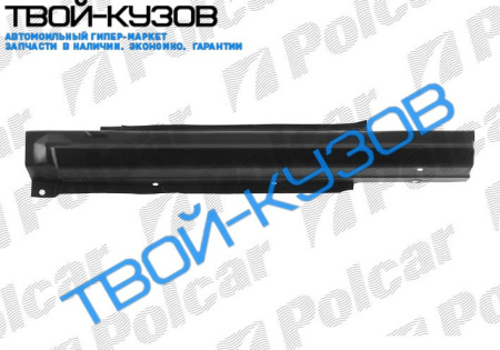 COMBO 2001- ПОРОГ ЛЕВЫЙ (КАБЛУК)