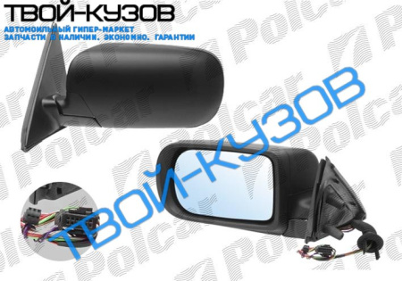 5 E39 96- ЗЕРКАЛО L ЭЛЕКТРИЧ.+СФЕРИЧЕСКОЕ+ОБОГРЕВ