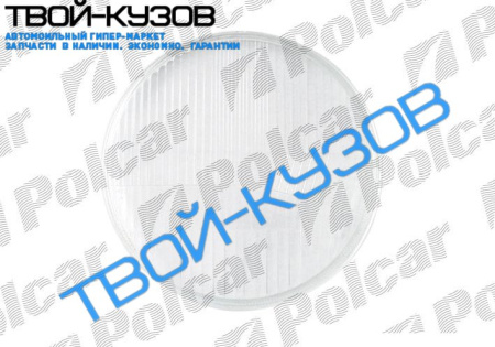 G1,2/T2,3 74-92 СТЕКЛО НАРУЖНОЙ ФАРЫ L=R  AUTOPAL